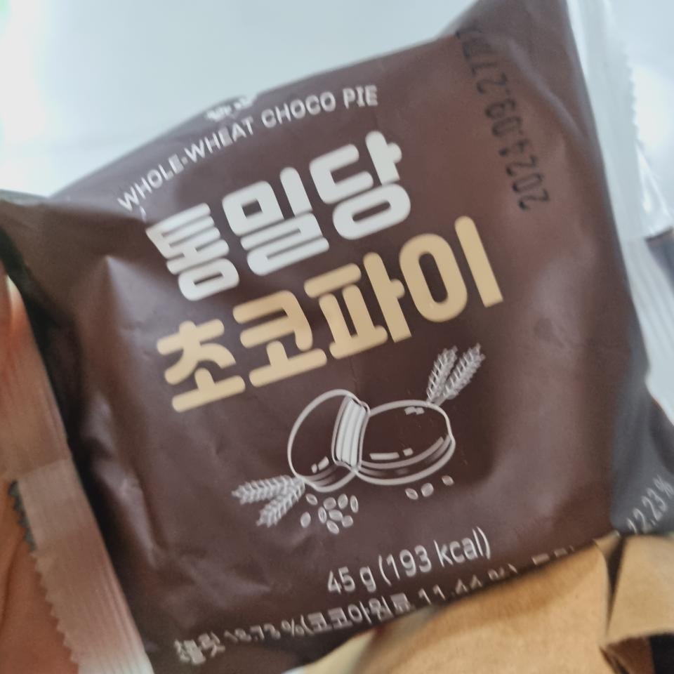 맛있어 보여서 바로 주문했어요
넘넘 맛있어요!!! 빵도 부드럽고 느끼하지 않고요 
또 주문할래영