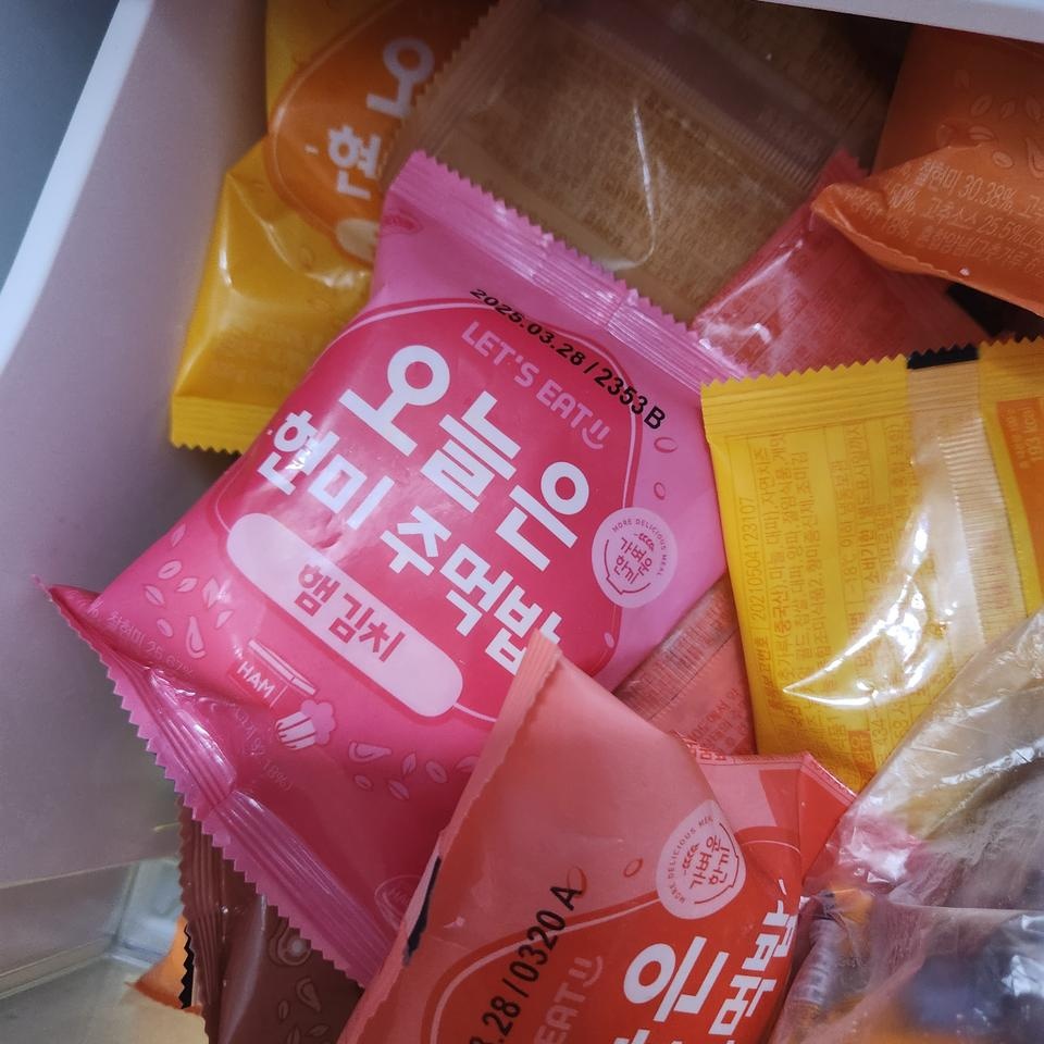 맛있어요.현미라 오독오독한 식감이예요.