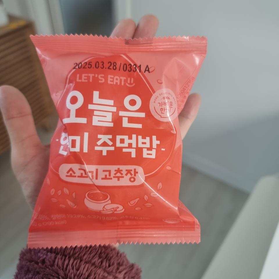 아이 아침 대용으로 샀는데 맛도 다양하고 양도 적당하고 좋아요