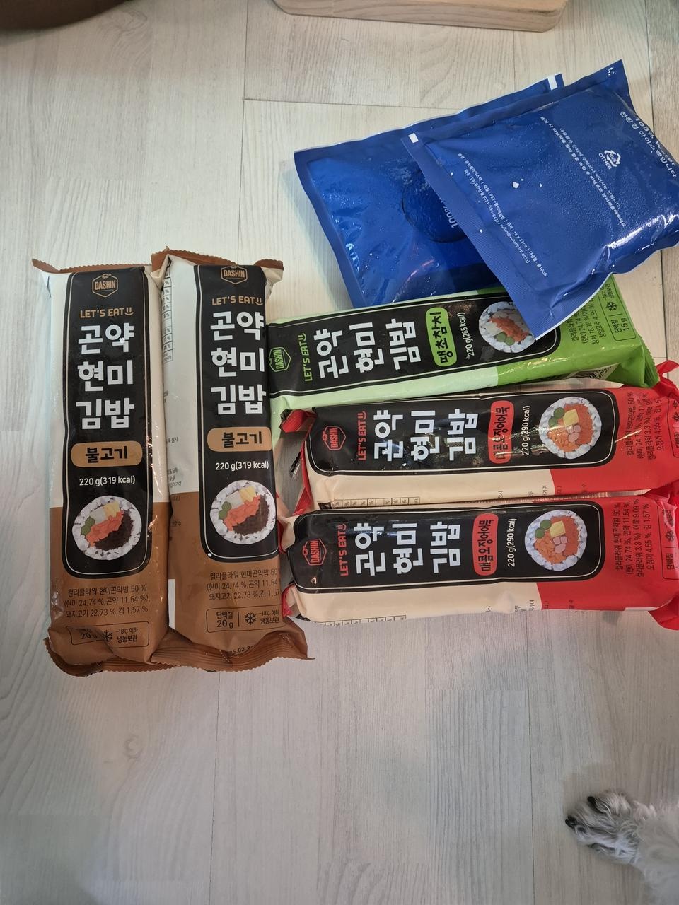 맛있어요 감사합니다