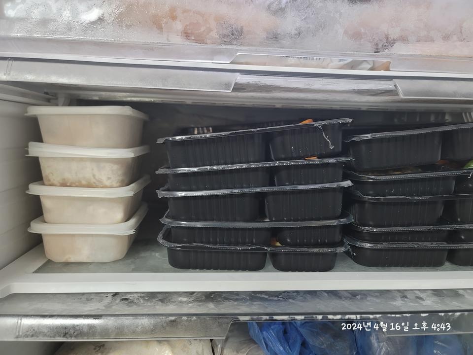 포장 깔끔하고  유통기한 길고 좋내요~~