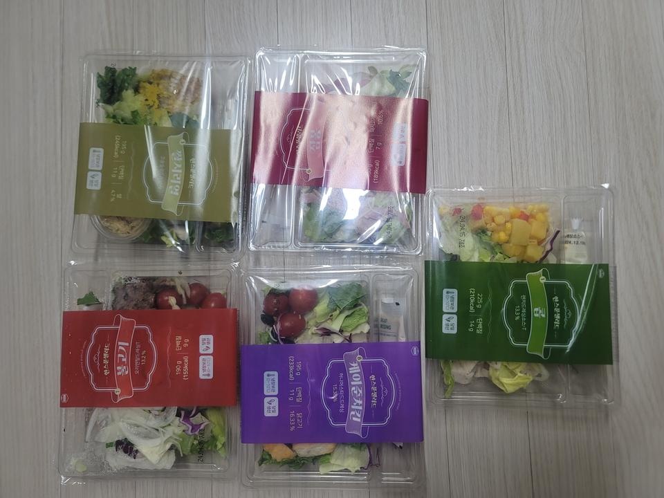 항상 신선하고 맛있어요.