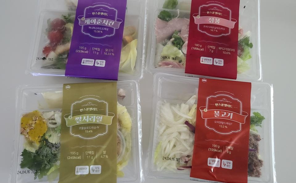 신랑 다이어트 때문에 구매했어요 닭가슴살만 먹다가 질린다길래 시켜줬는데 맛있다고 잘먹네요^^