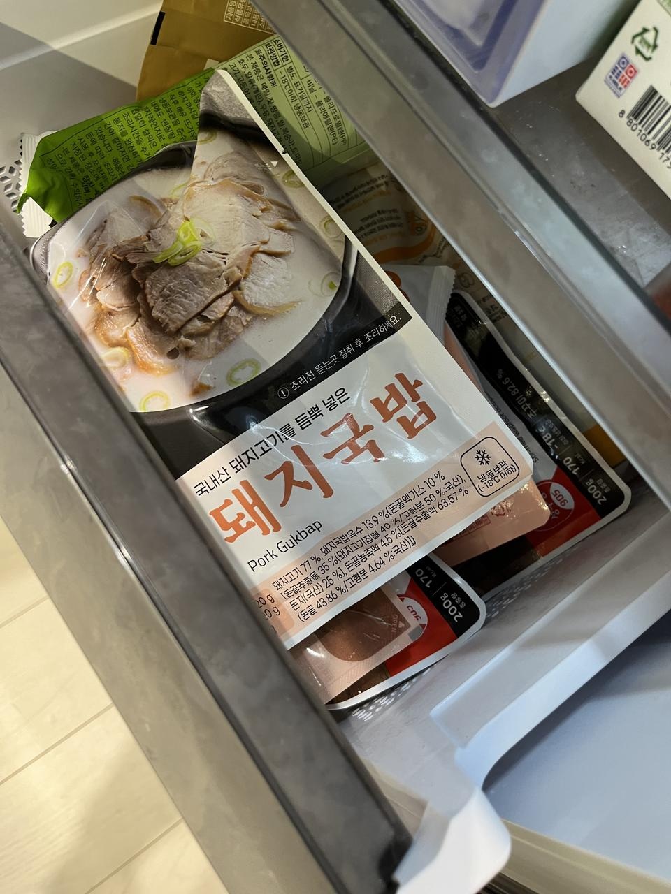 다이어트 음식은 다신샵에서만 사요 맛있어요ㅋㅋ