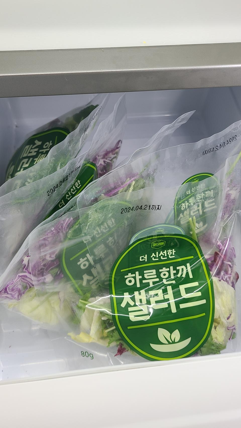 저렴하게 잘 구매했어요