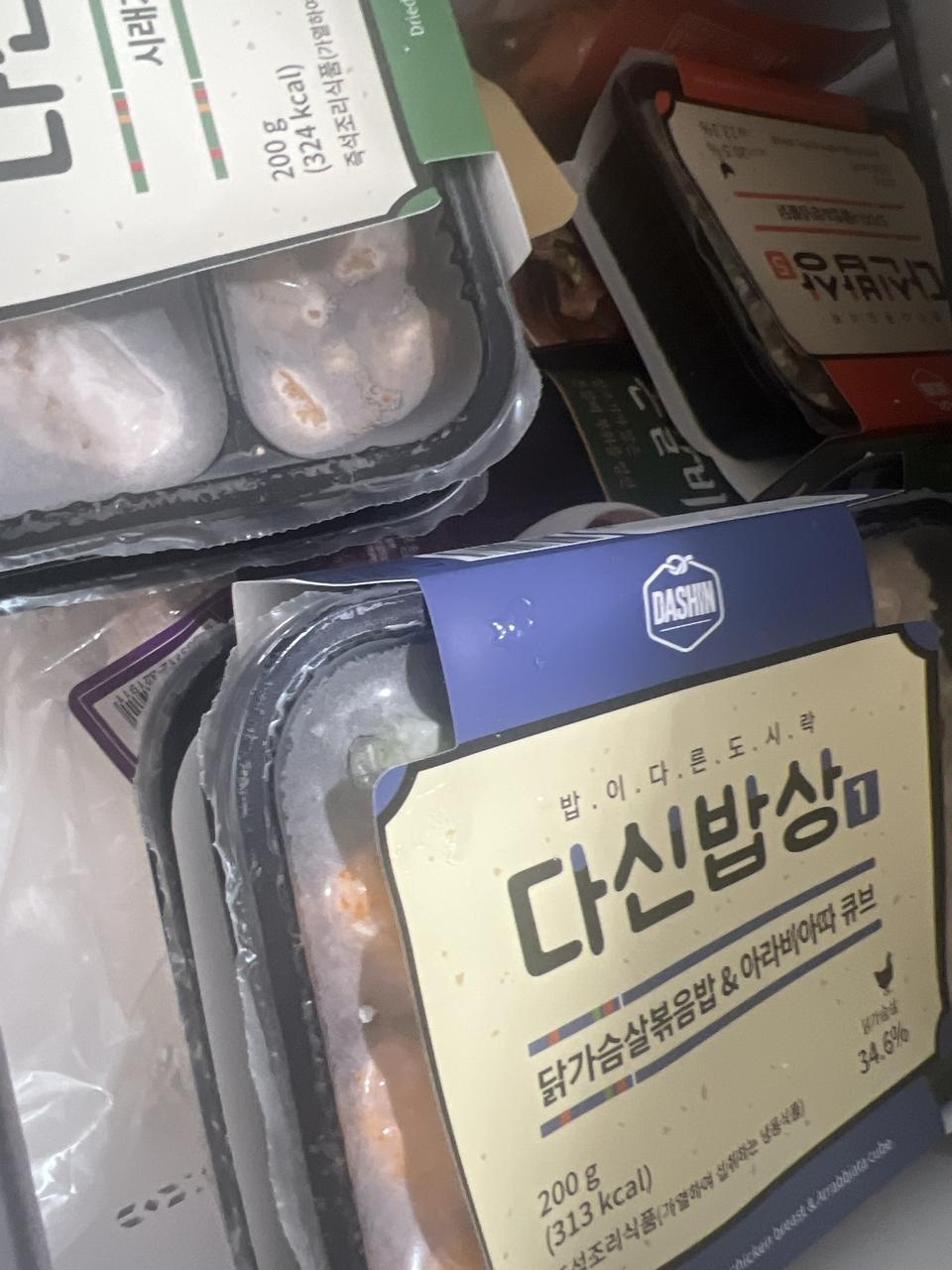 안먹어 봤지만 맛있겠죠? 간편할거 같아서 구매했의요