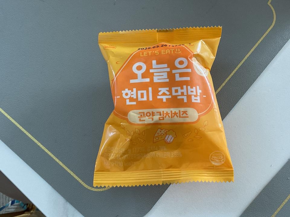 곤약김치치즈맛 넘 맛있어요! 일단 10개 재구매해요