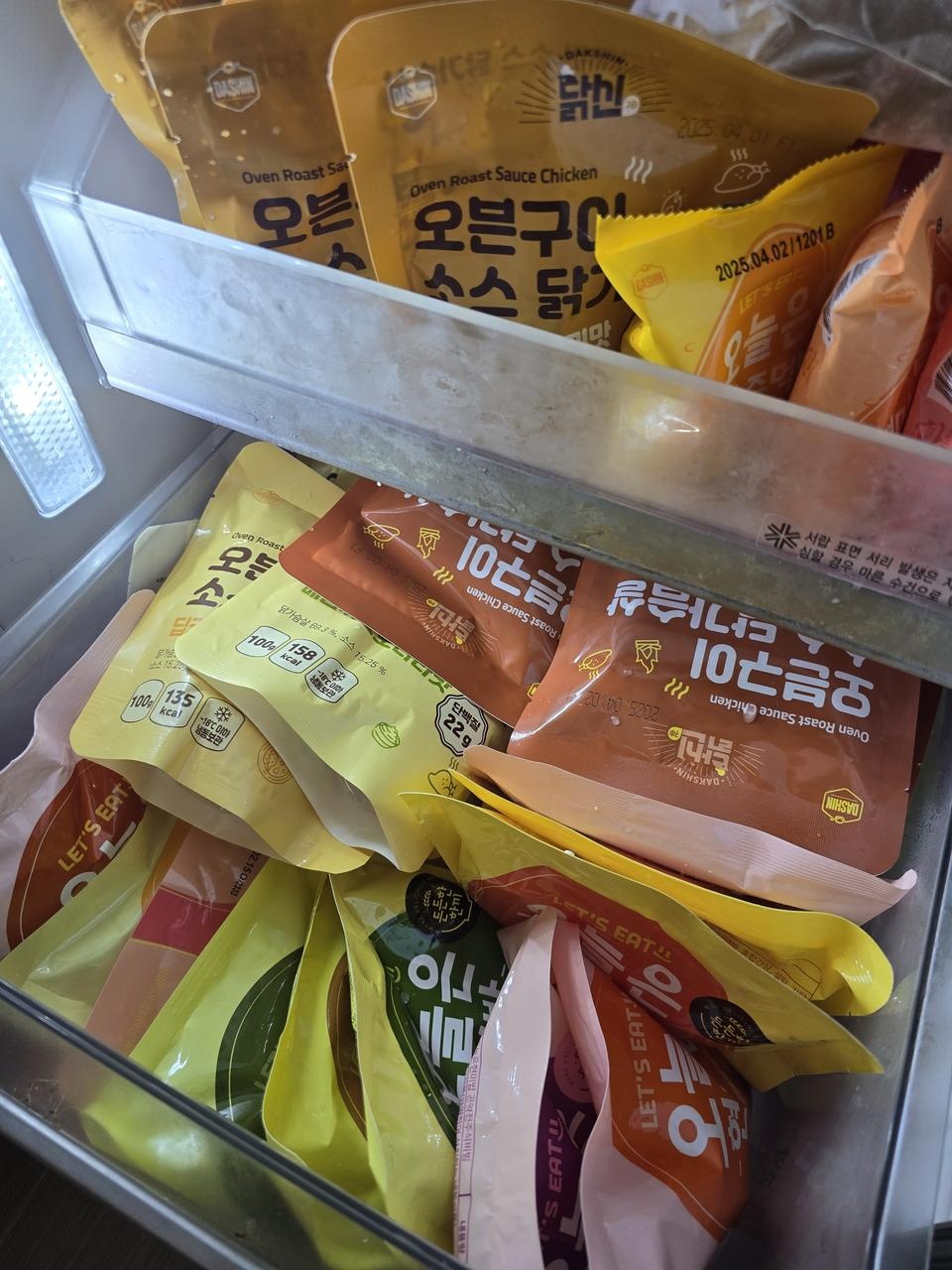 새로나온 점보주먹밥 기대되네요 2번째구매입니다 맛있어요 ㅎㅎ