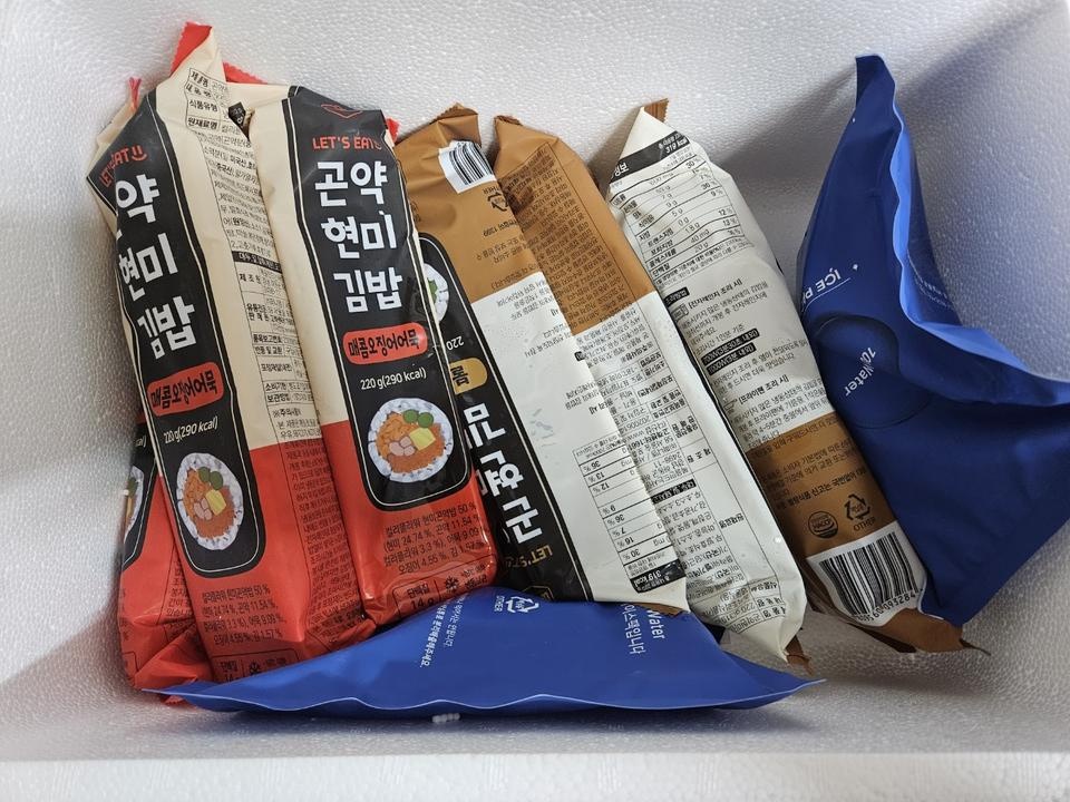 방송에서 듣고 또 많은 리뷰 보고 구매했는데 맛나네요 살짝 비싼듯 싶은데 가겍대비 떡인듯 가끔 주문해서 ...