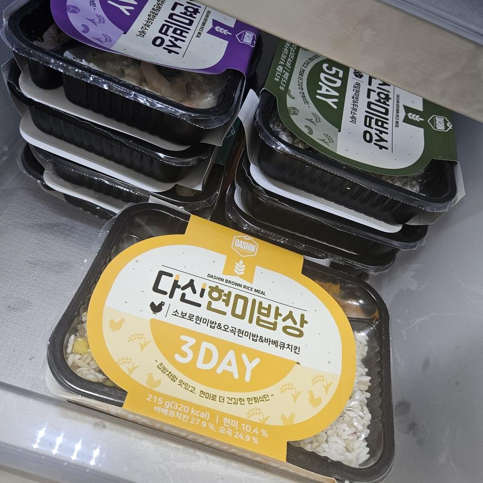 양이 적어 아쉽긴하지만 너무 맛있어요...ㅠㅠ