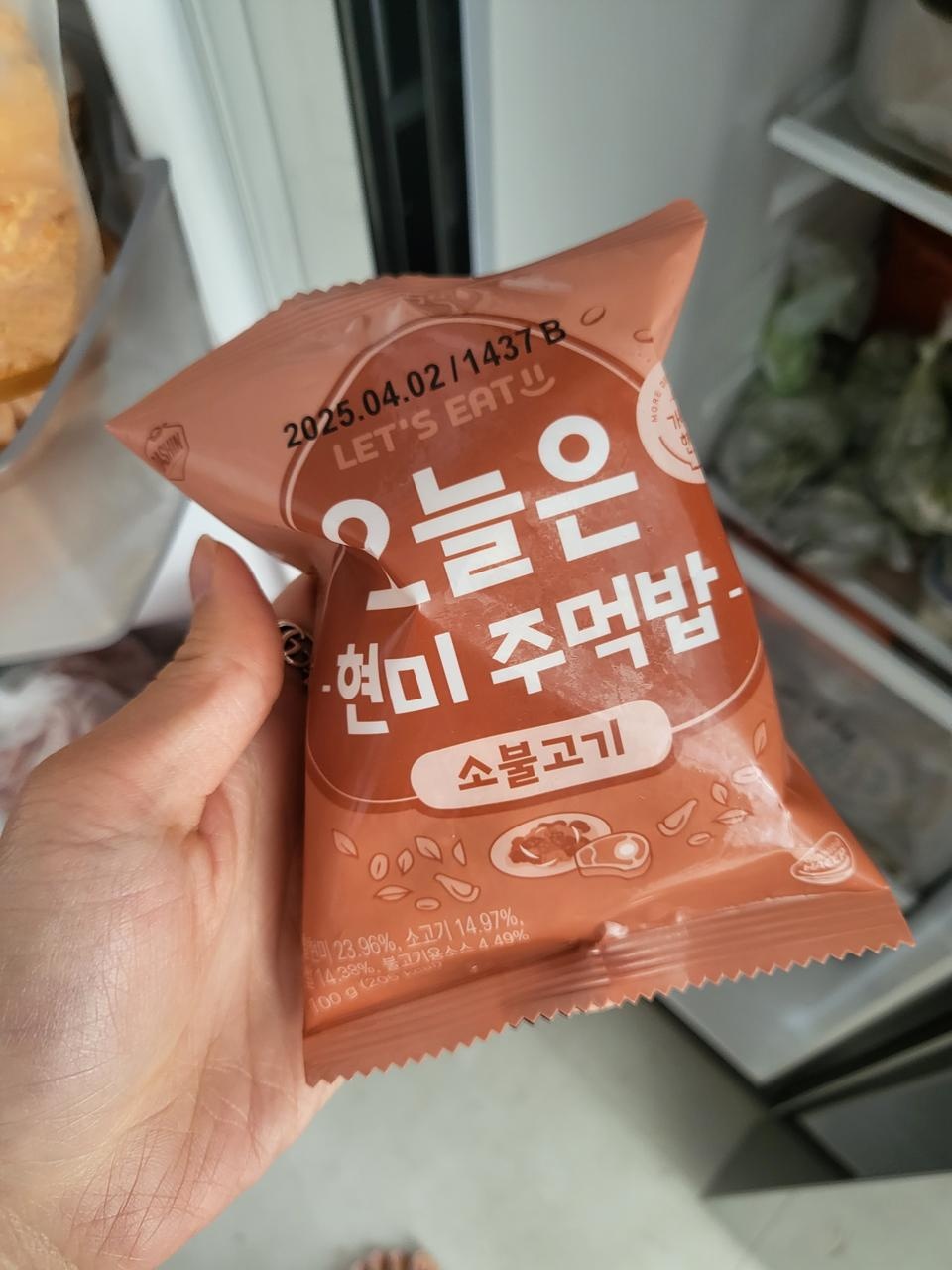 진짜 너무 맛있습니다!! 은근히 양도 많고 든든합니다. 그리고 현미와 곤약이라 간편하고 건강에도 걱정 없...