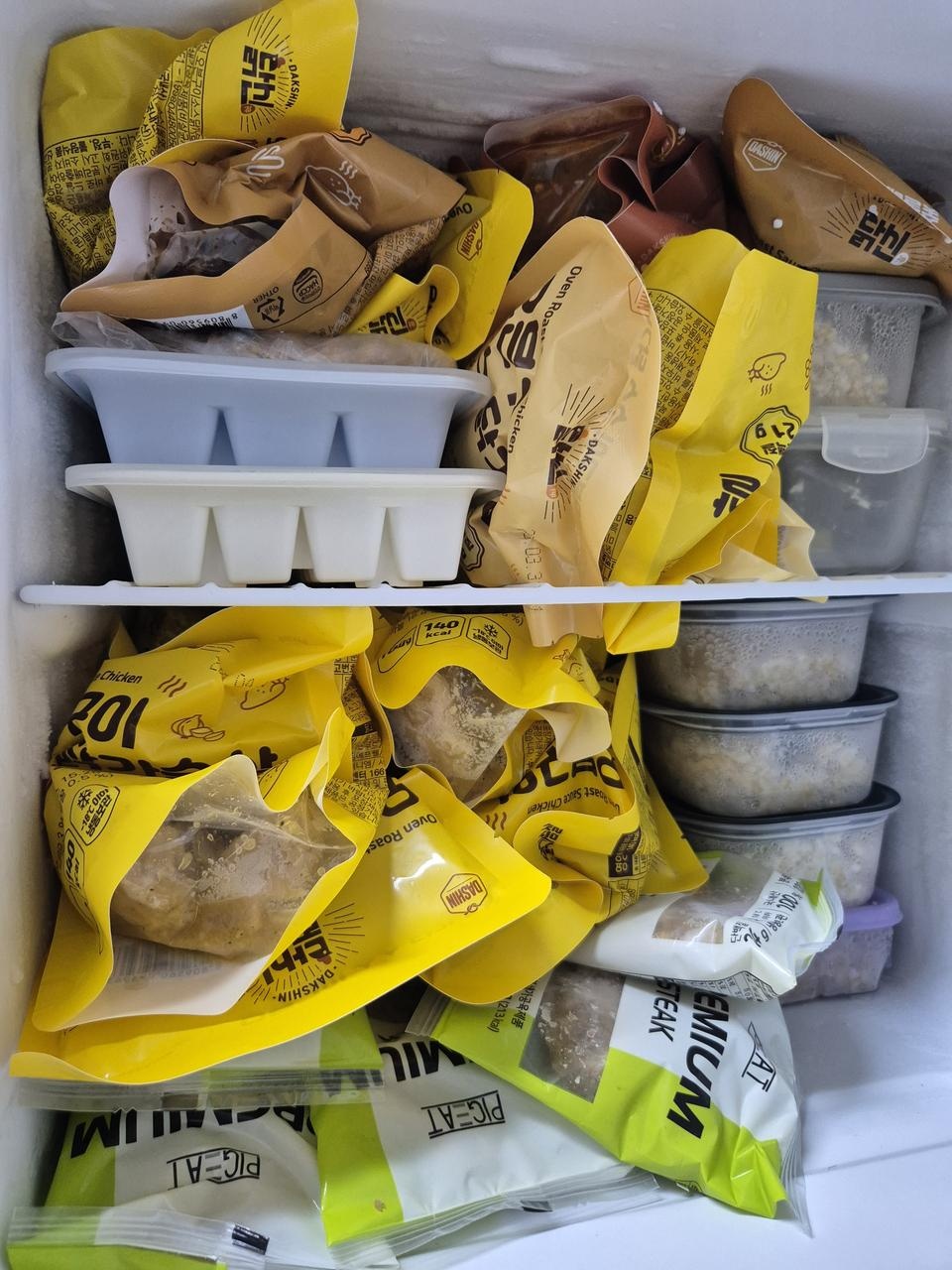 잘 받았숩니다. 맛있어욥 ㅎㅎ