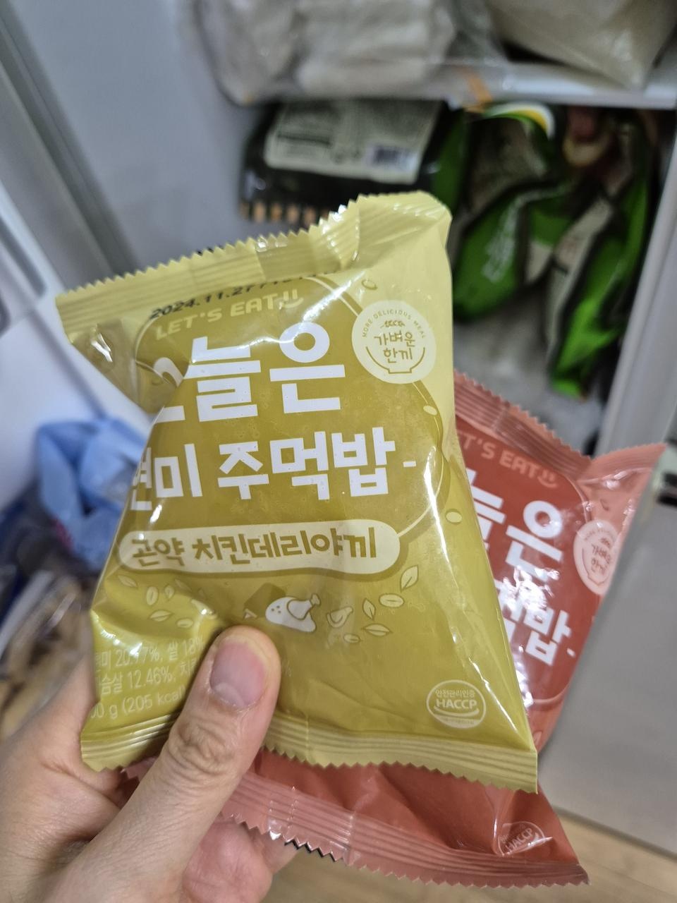 아침마다 먹는데 간편허고 맛도 좋아요^^