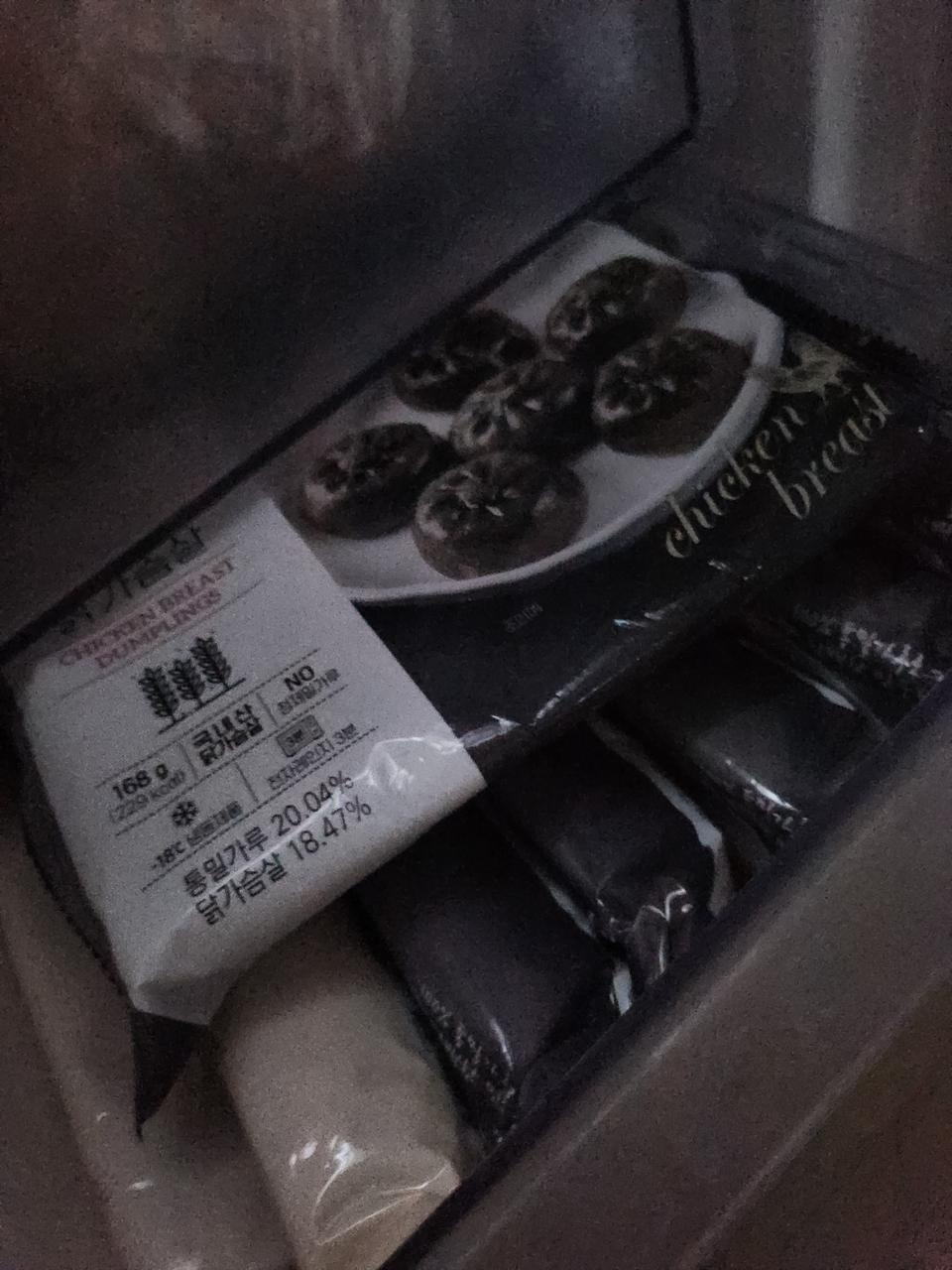 배송도 엄청 빠르고, 너무 마음에 들어요