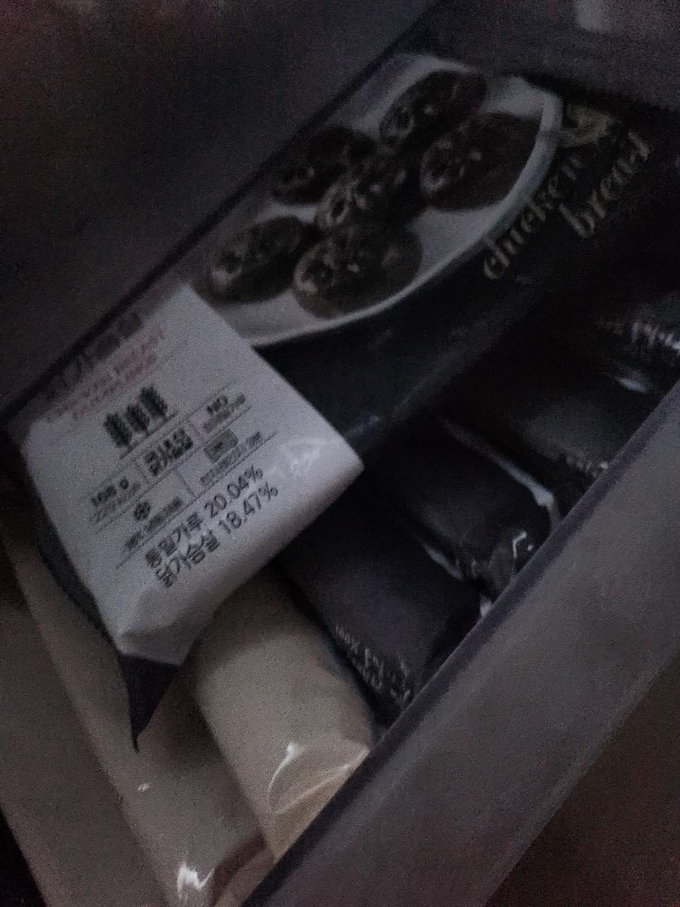 배송도 엄청 빠르고, 너무 마음에 들어요