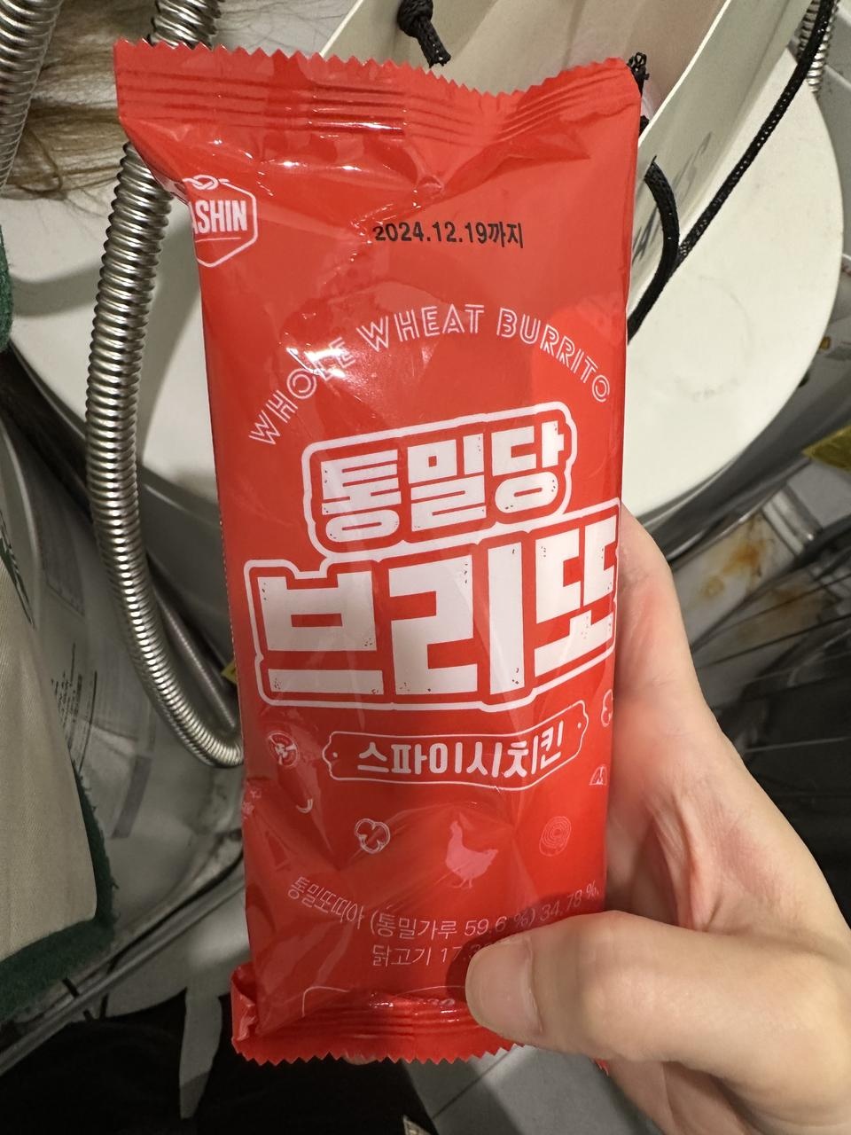 덮밥은 첫주문인데 맛있으면 이것도 매달주문하려구요!