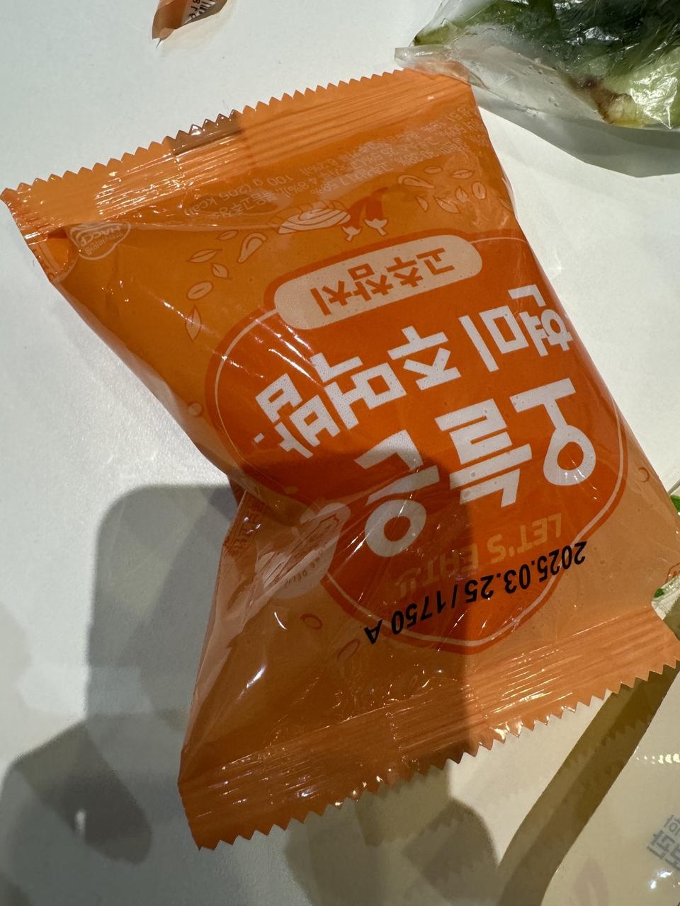 넘넘 맛있어요ㅠㅠㅠ꼭사세요ㅠㅠ