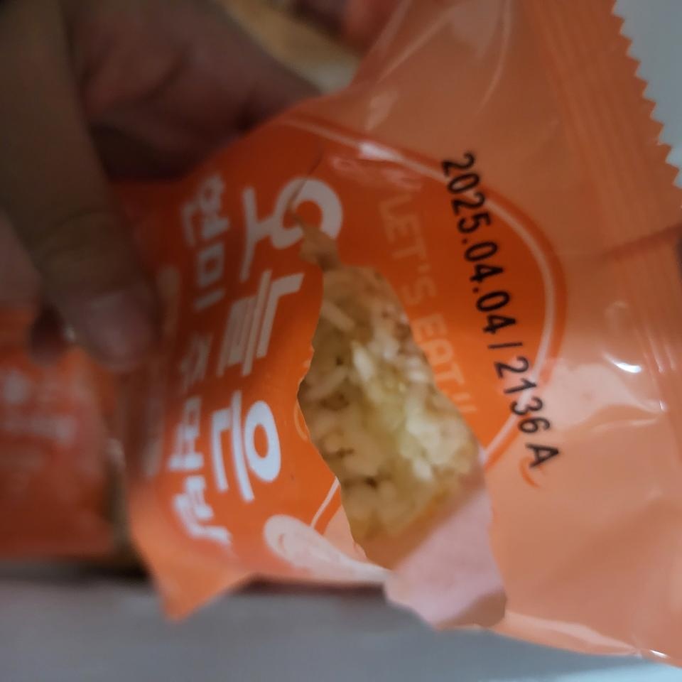 먹어보고 괜찮아서 더 주문했는데
뜯어져있는게 있더라구요ㅠ
그래도 그거 하나빼곤 다 괜찮아요
