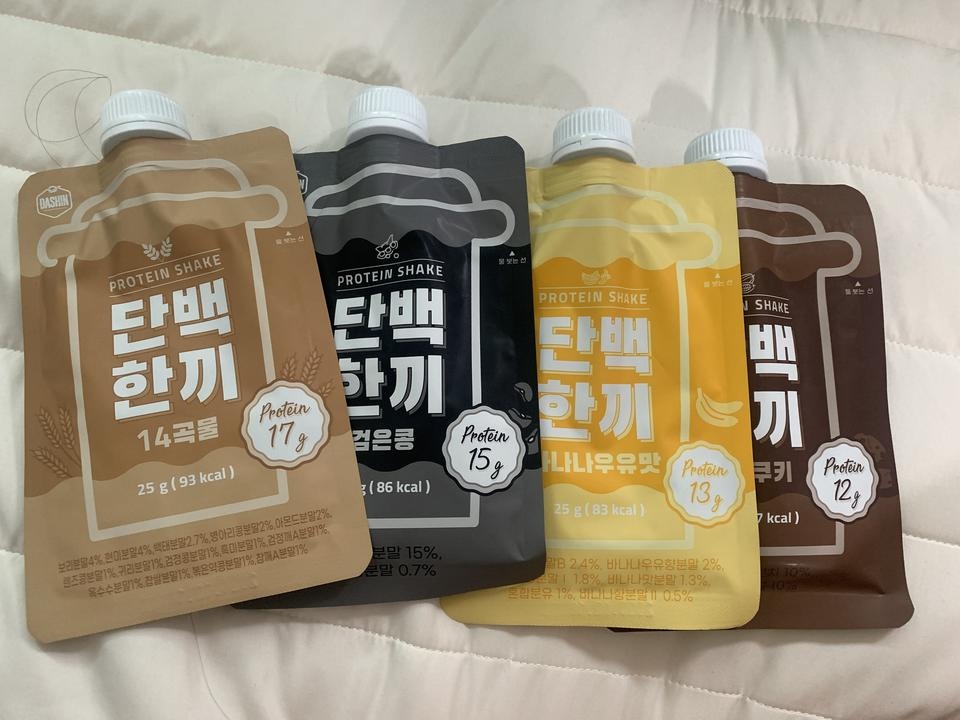 달달하니 맛있습니다 ㅎㅎ