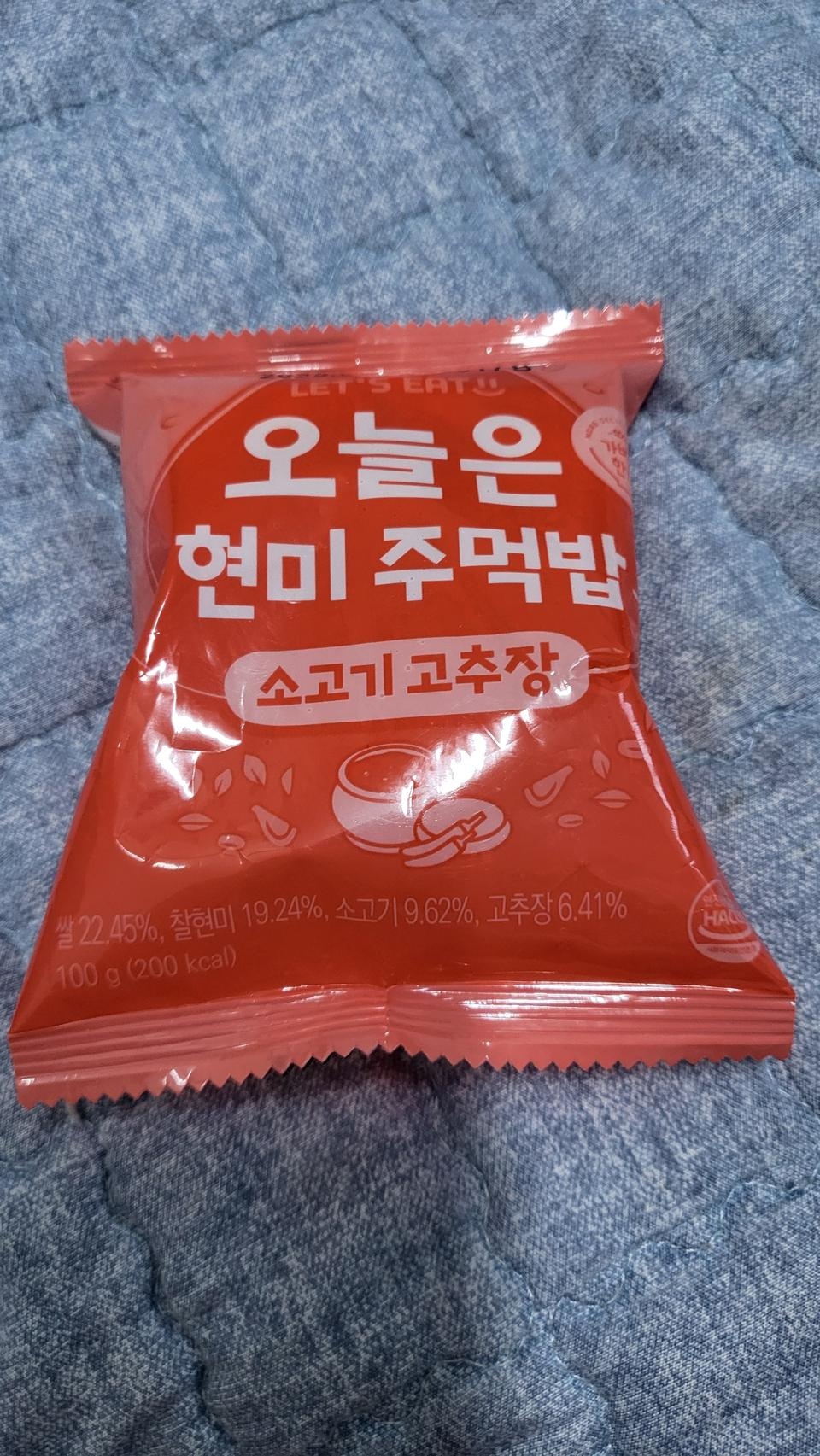 싸고 맛이 좋네요.