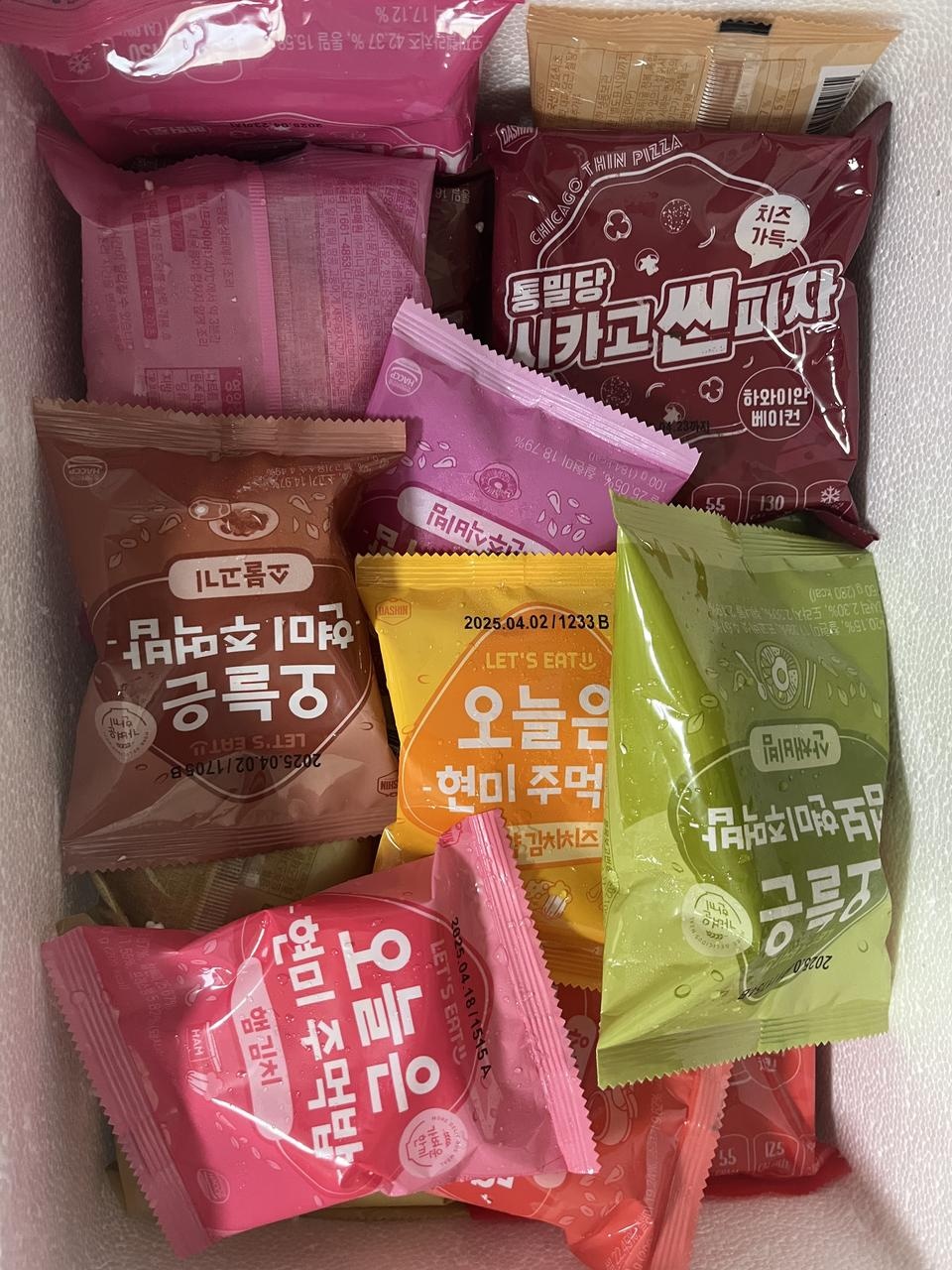배송도 빠르고 맛있어요!
