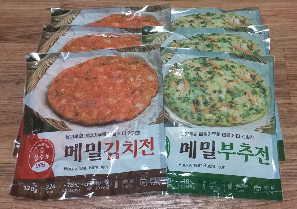 가성비도 좋고 구성도 만족합니다