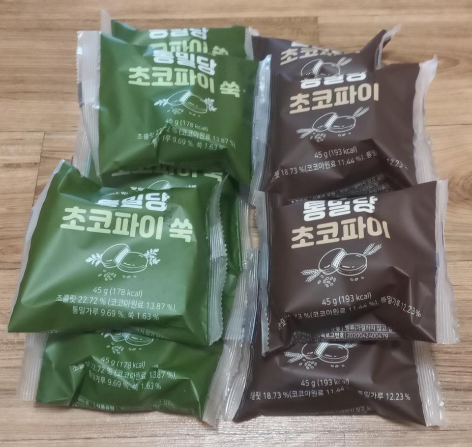 재구매 했습니다 부드럽고 달지안아서 좋습니다
