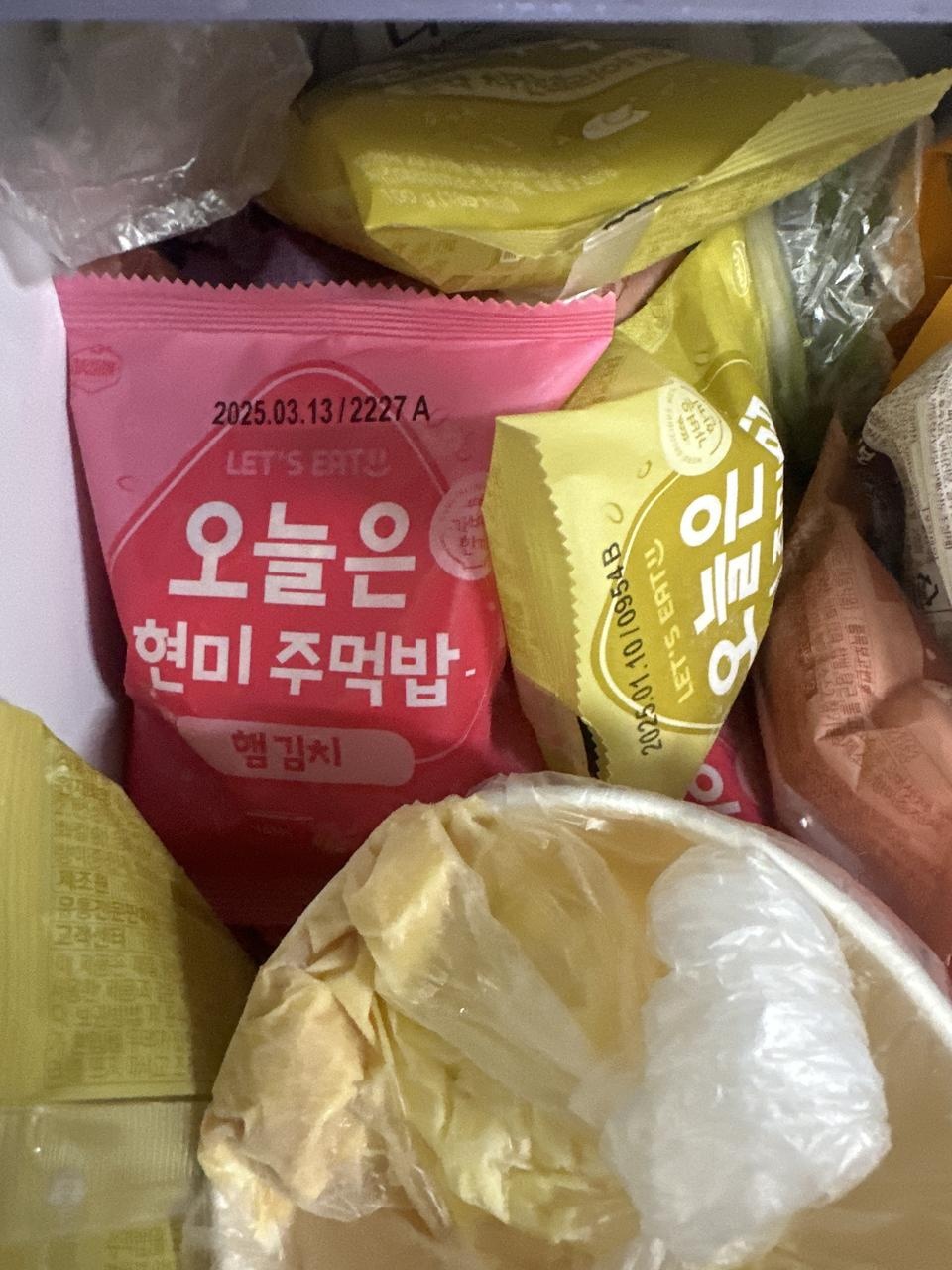 아직 많이 남았어요 ㅎㅎ 든든함니다