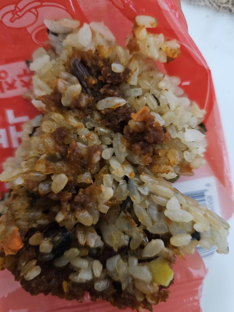 맛있어요