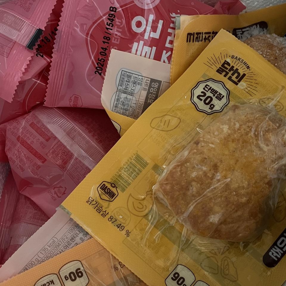 맛있어보여서 사봤어요