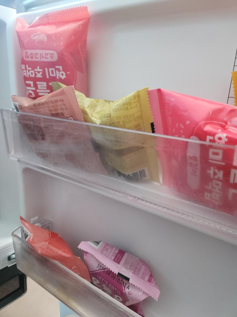 간단하게 먹기 편리하고 맛나네요 ㅎㅎ