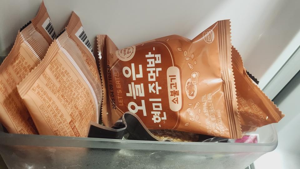 생각보다 맛나네요
아침마다 잘 챙겨먹고 다녀야겠어요