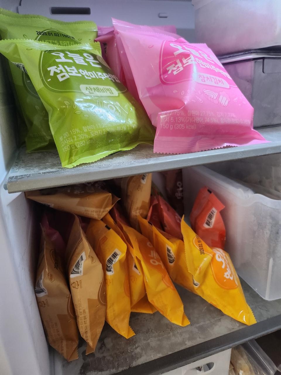 맛있고 편하게 먹어서 좋아요~
