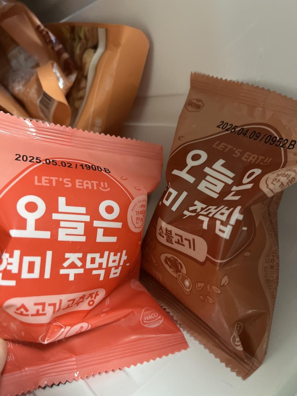 종류가 다양하고 맛있어요