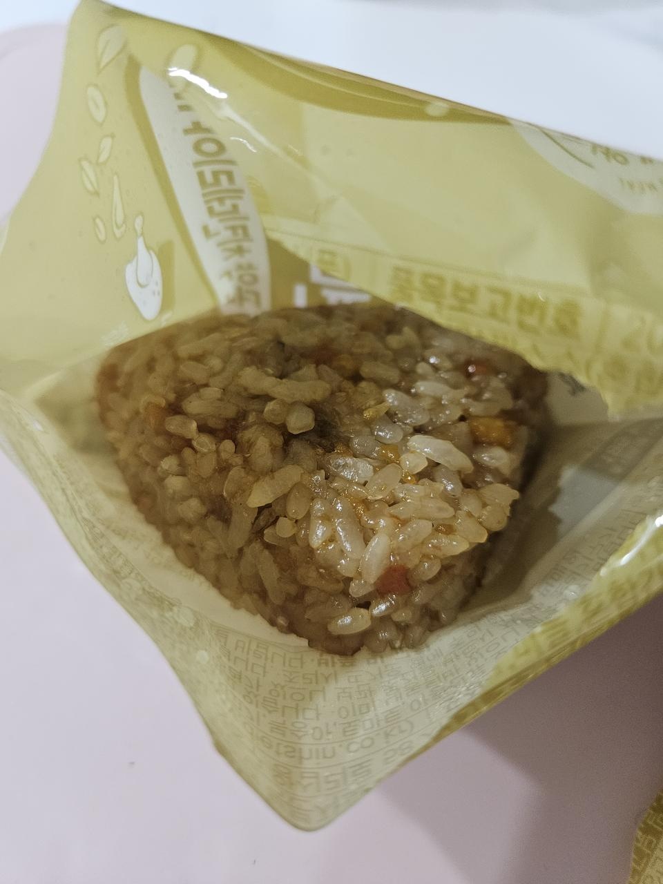 맛있고 생각보단 배불러요