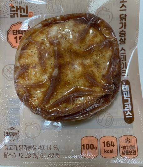기대를 너무 했는지 맛은 그냥저냥..
