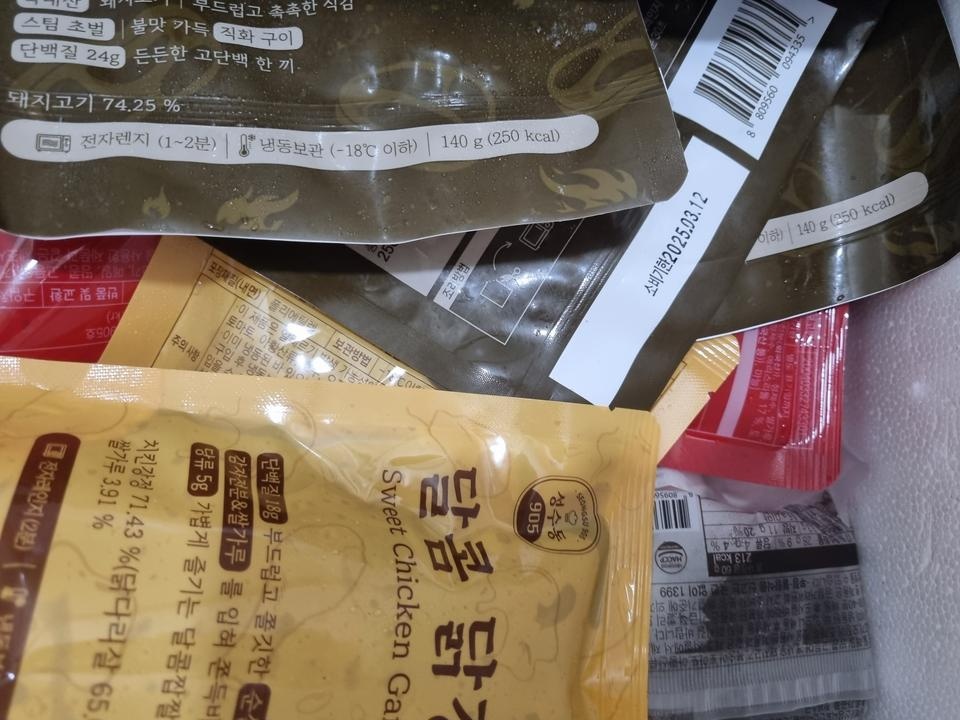 저번에 구매했는데 맛있어서 재구매합니다