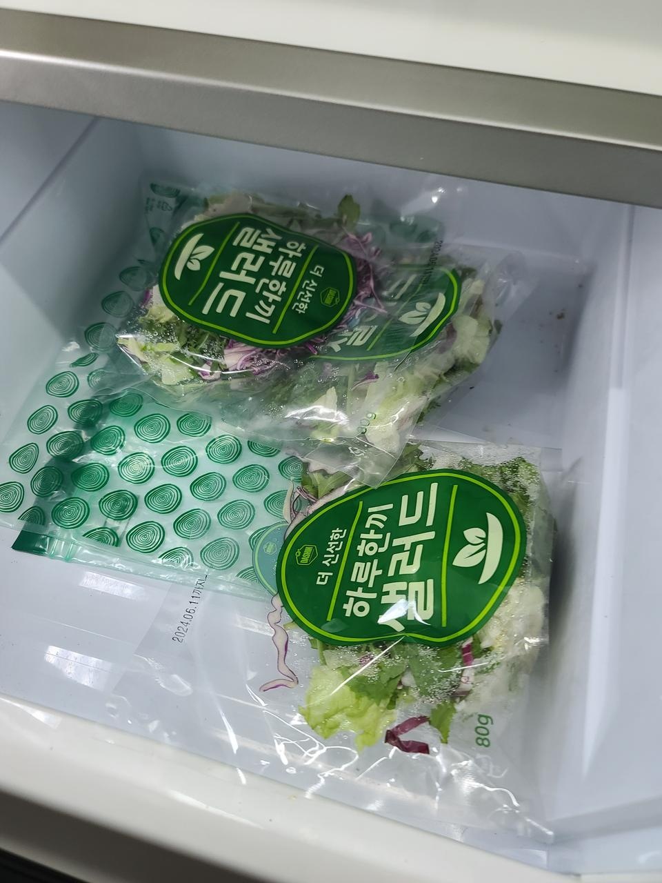 맛있게 잘 먹고있습니다