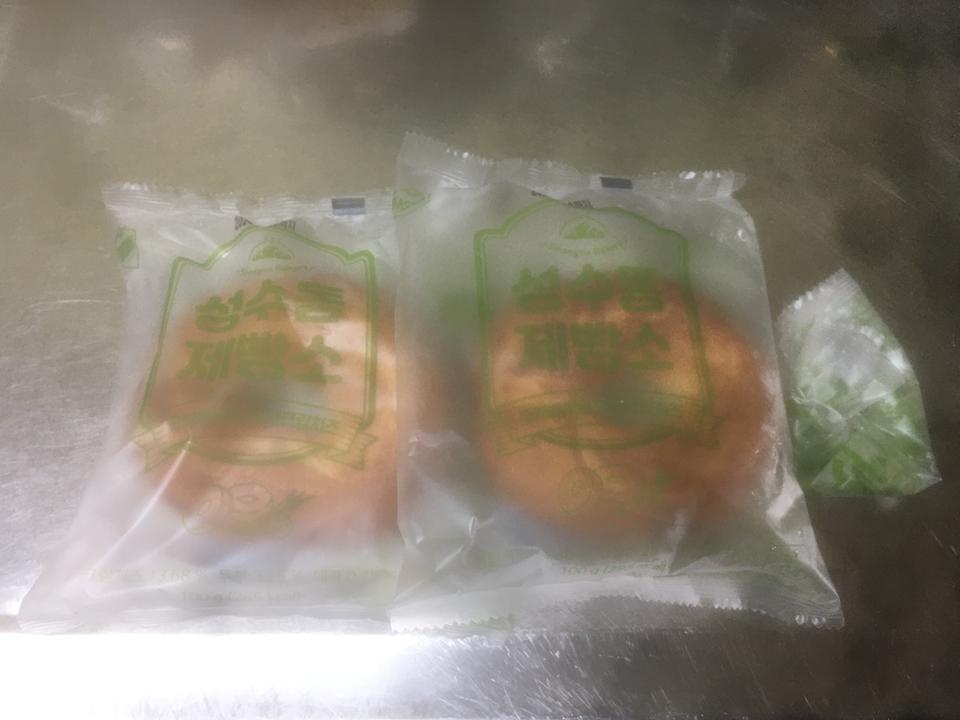 설마 설마 하고 퇴근하자마자 바로 렌지에 20초 돌려서 먹었는데 *.* 어? 이게 베이글이라고!!!! 너무 맛있...