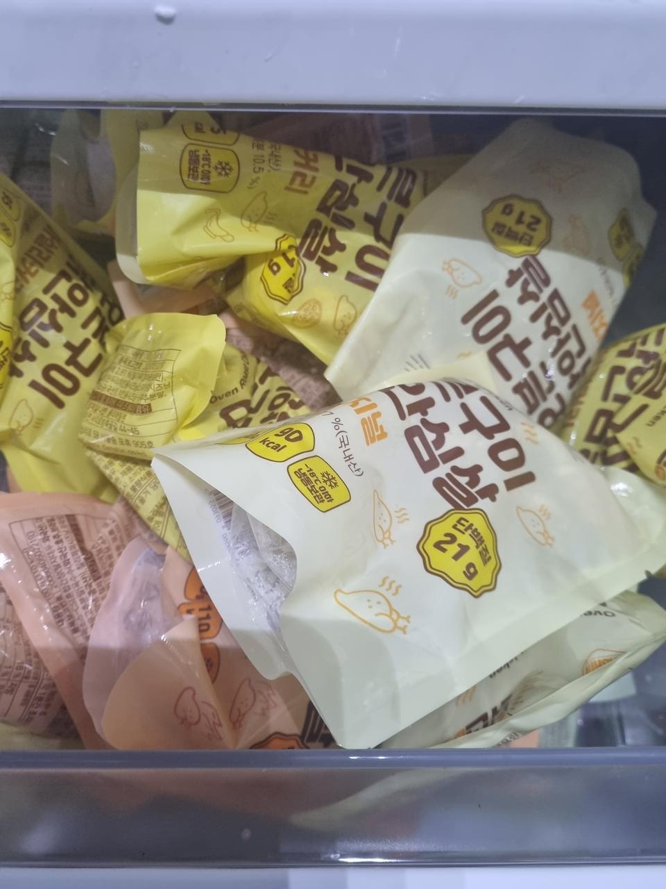 아...왜ㅜ이만큼만 샀지....너무 맛있자나....