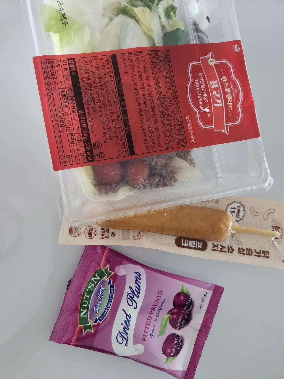 재재구매 입니다 입 심심하면 먹어야죠