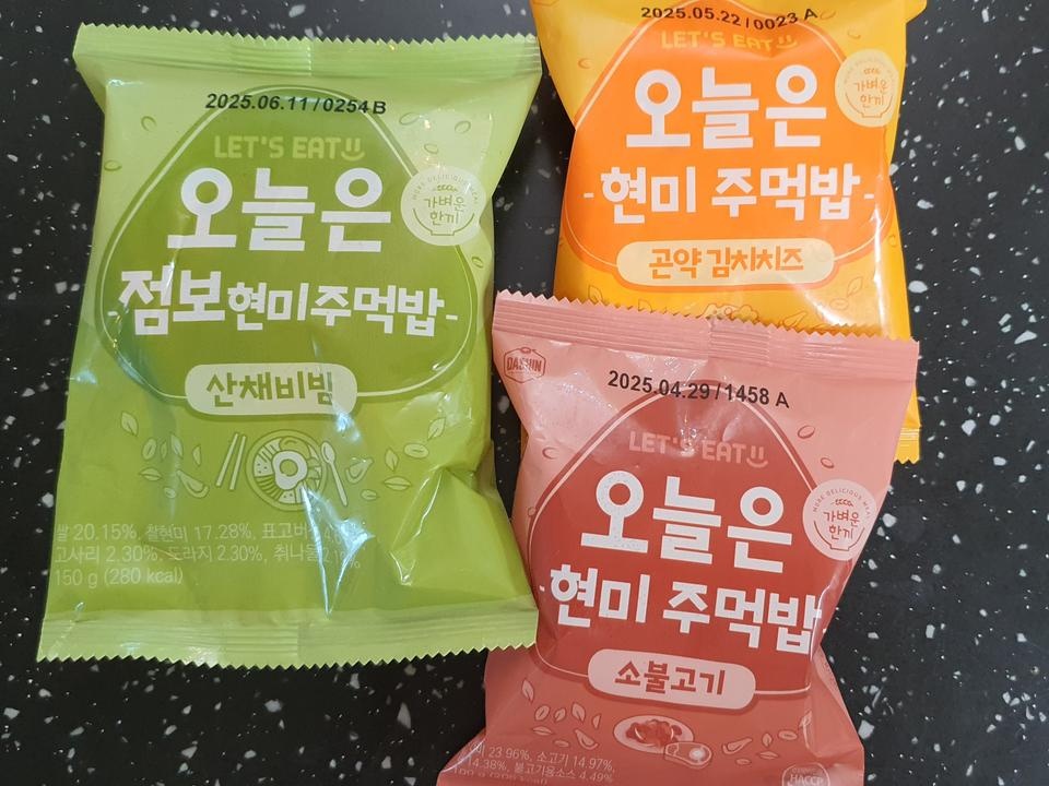 다이어트를 다시 시작해서 다시 주문했습니다. 간편하게 먹기 좋아요!
