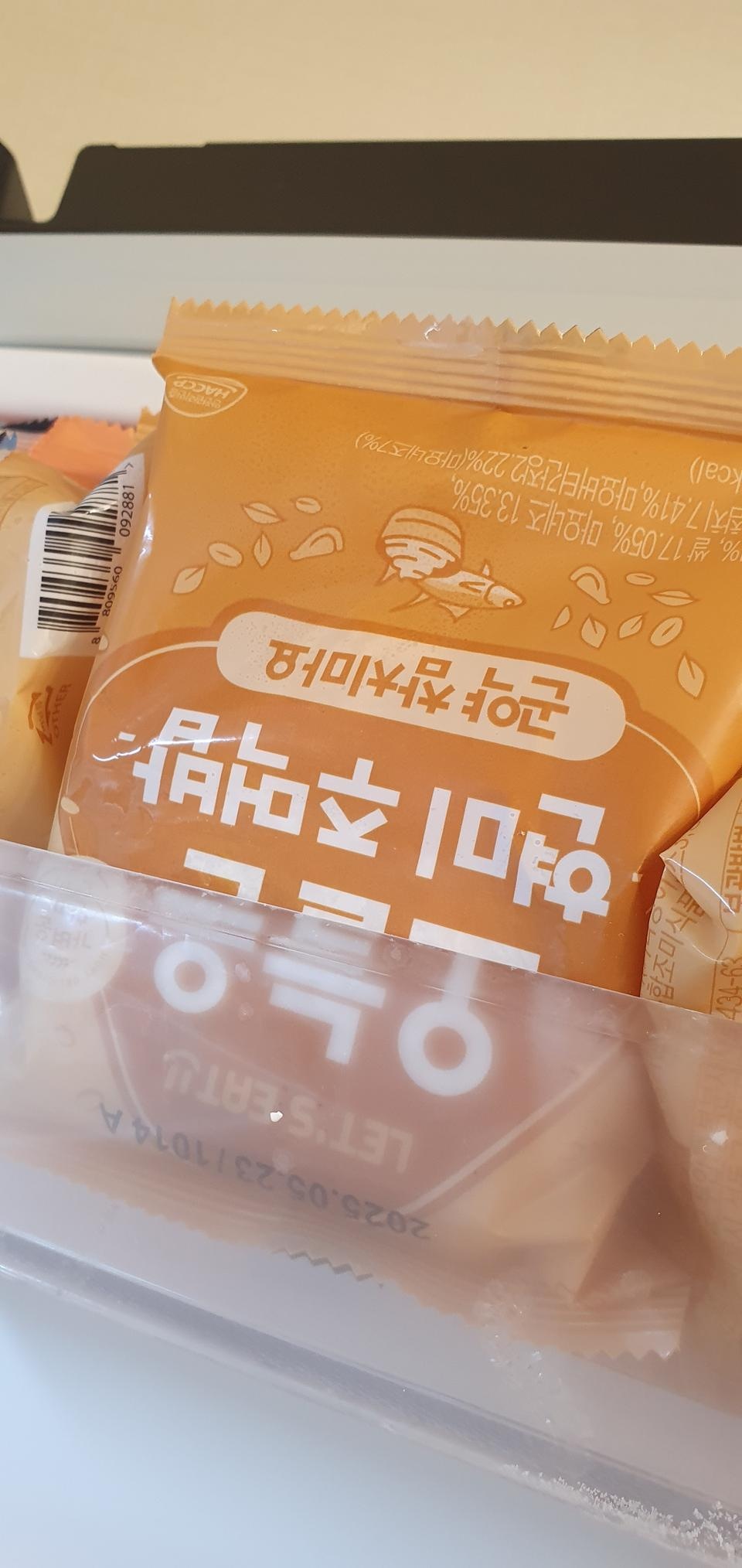 저는 개인적으로 참치마요가 젤 맛있네요~!!