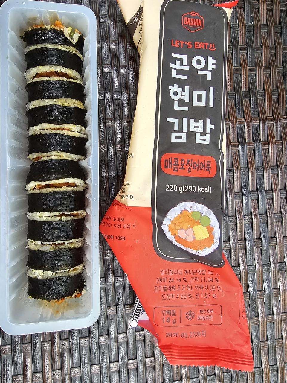 늘 맛있게 잘 먹고 있습니다.