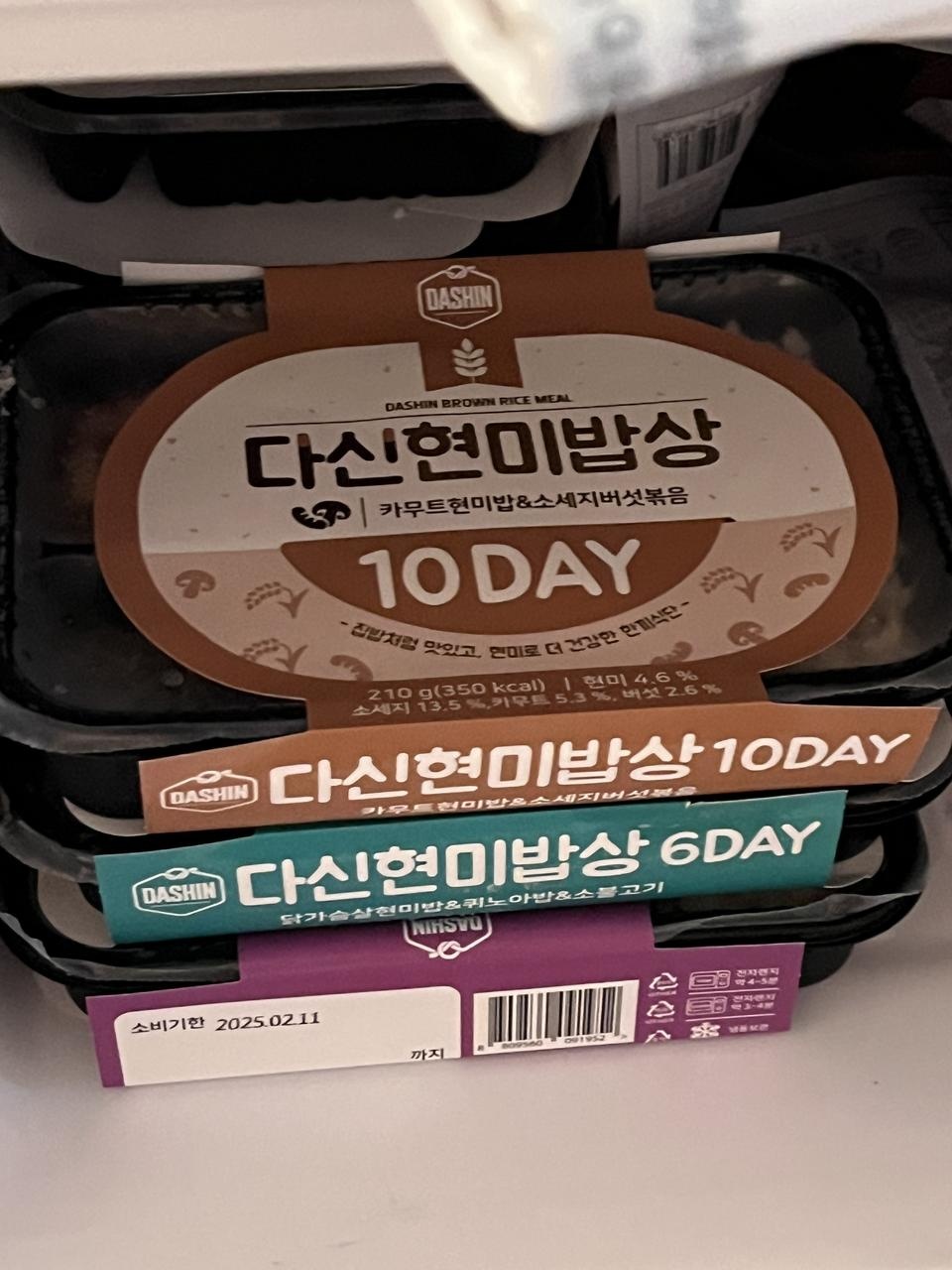 양은 좀 적은데 맛있어요!