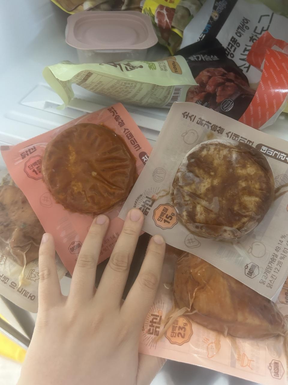 생각보다 너무 맛잇네요 
다른것도 먹어봐야겟어요! 
맛있어요!!!