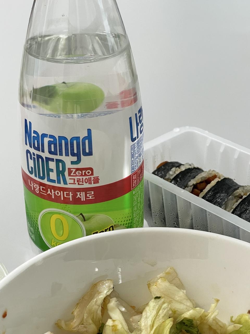 아아아주 맛도리에요
맛별로 다맛있으니 다드세유
배부름ㅇㅇ