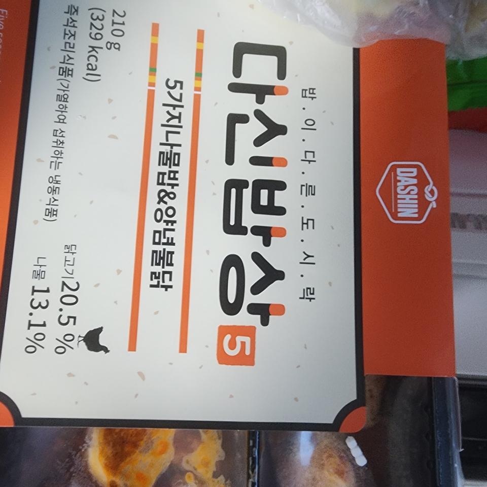 너무맛있어요!!!!!!