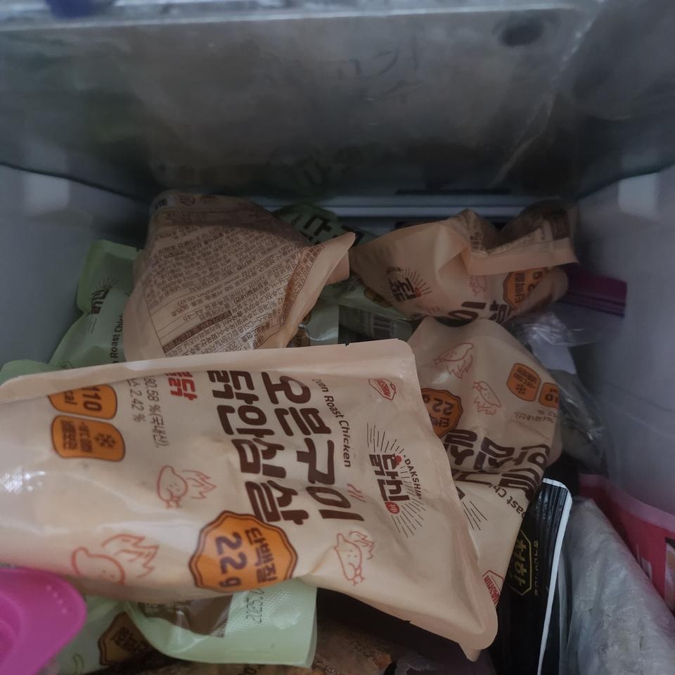 다이어트 식단하려고 샀는데 너무 맛있어서 한번에 다 먹어버릴듯;;