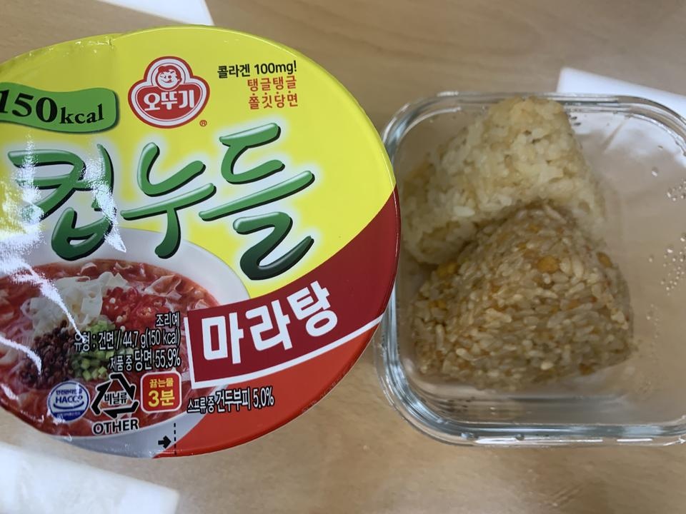 간편하고 맛있어요
사무실에서 도시락으로 먹기도 좋아요